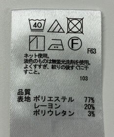 ONWARD Reuse Park 【any SiS】カットソー秋冬