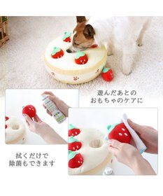 PET PARADISE ペットパラダイス わんちゃんねこちゃん用 食器・おもちゃの洗剤