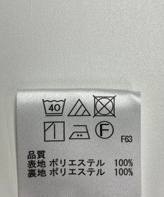 ONWARD Reuse Park 【any SiS】スカート秋冬