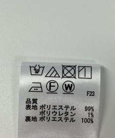 ONWARD Reuse Park 【any SiS】スカート秋冬