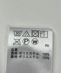 ONWARD Reuse Park 【any SiS】スカート秋冬