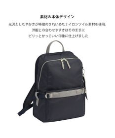 ACE BAGS & LUGGAGE W&.Day/Night リッカノーツ スクエアリュック A4サイズ 13.3インチPC収納 19161 ダブルアンドデイナイト