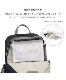 ACE BAGS & LUGGAGE W&.Day/Night リッカノーツ スクエアリュック A4サイズ 13.3インチPC収納 19161 ダブルアンドデイナイト