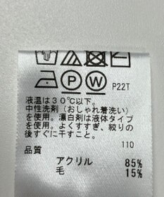 ONWARD Reuse Park 【any FAM】ニット秋冬