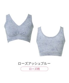 BRADELIS New York 【Yukine inc. 】ゆきねえ365綿混モアらく快適フルカップブラ24 ブラデリス ノンワイヤー 補正 ブラジャー下着 良く伸びて身体にフィット YH124301