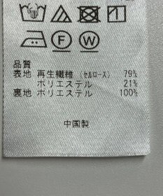 ONWARD Reuse Park 【23区】スカート春夏