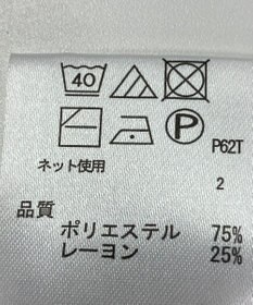 ONWARD Reuse Park 【any FAM】ニット秋冬