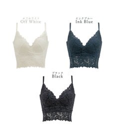 BRADELIS New York 【BRADELIS Me / ノンワイヤー・バストアップ】Perfumyレーシィブラ24S1