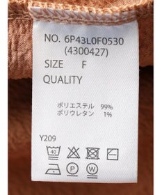 Green Parks ・ＳＵＧＡＲ　ＳＰＯＯＮ　メローティアードパンツ