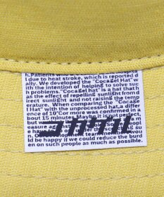 ATRENA 体感-10℃ コカゲル MWアドベンチャー