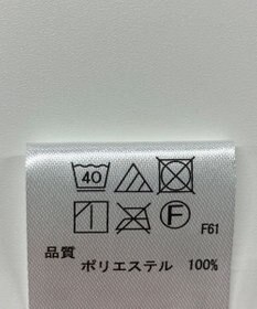 ONWARD Reuse Park 【any FAM】スカート秋冬