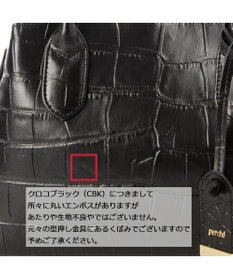 UNBILLION ペルケ perche / WEB直営限定・牛革ユーティリティ・2wayトートバッグS