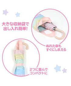 Mother garden マザーガーデン ユニコーン 子供用 晴雨兼用 折畳み傘   《レインボー柄》 50cm