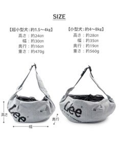 PET PARADISE Lee スリングバッグ Ｍ 小型犬