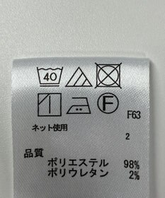 ONWARD Reuse Park 【any SiS】スカート秋冬