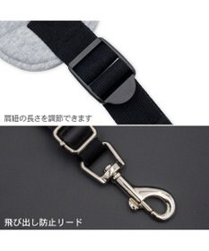 PET PARADISE Lee スリングバッグ Ｍ 小型犬