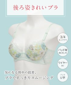 Wing 【後ろ姿きれいブラ】　背中の段差をスムージング　バストの脇流れをブロック　ウイング／ワコール　KB2717