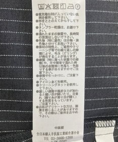 Green Parks ２ＷＡＹレース×ピンストライプキャミソールワンピース