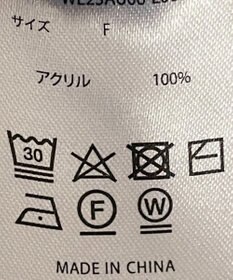 WEGO リボンニットボレロ