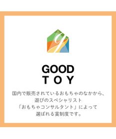 Mother garden 1.5歳からの木のおもちゃ マザーガーデン ファースト スウィートカフェリボン