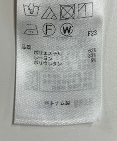 ONWARD Reuse Park 【自由区】パンツ秋冬