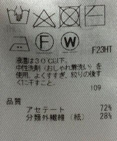 ONWARD Reuse Park 【ICB】ニット春夏