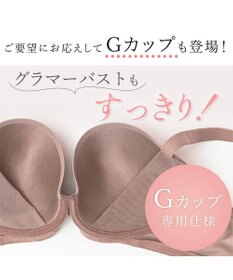 BRADELIS New York 【BRADELIS FIT  / 響きにくいシームレスタイプ】シームレスカップモールドブラ シンプルな薄手カップで軽い着け心地