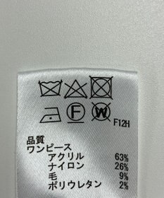 ONWARD Reuse Park 【any SiS】ワンピース秋冬