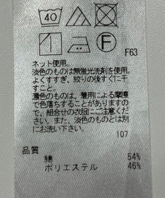 ONWARD Reuse Park 【自由区】カットソー秋冬