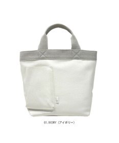 ROOTOTE 1047【スマホ用ポケット付き】SN.デリ.クロレ-C