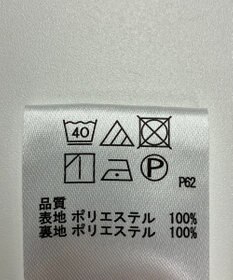 ONWARD Reuse Park 【any SiS】パンツ秋冬