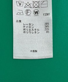 ONWARD Reuse Park セット商品/サイズF【組曲】ニット春夏×ニット春夏