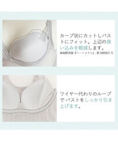 BRADELIS New York 【BRADELIS Me / ノンワイヤー】 LiftMeUpブラキャミ 補整下着 補正 ブラトップ カップ付き