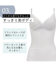 BRADELIS New York 【BRADELIS Me / ノンワイヤー】 LiftMeUpブラキャミ 補整下着 補正 ブラトップ カップ付き