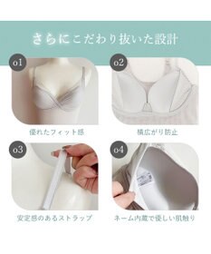 BRADELIS New York 【BRADELIS Me / ノンワイヤー】 LiftMeUpブラキャミ 補整下着 補正 ブラトップ カップ付き