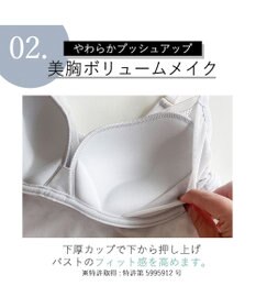 BRADELIS New York 【BRADELIS Me / ノンワイヤー】 LiftMeUpブラキャミ 補整下着 補正 ブラトップ カップ付き