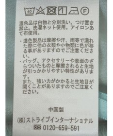 earth music&ecology ゆるてろワイドパンツ