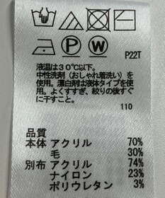 ONWARD Reuse Park 【any SiS】ニット秋冬