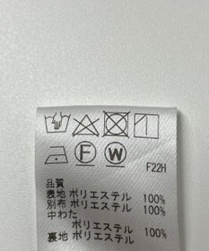 ONWARD Reuse Park 【J.PRESS】コート秋冬