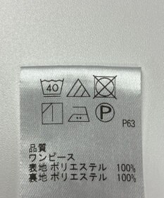 ONWARD Reuse Park 【Feroux】ワンピース春夏