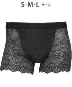 WACOAL MEN WACOAL MEN 【レースボクサー】 ボクサーパンツ ユニセックス 通気性 スカラ始末(裾部分) マチ部分の肌側は綿素材 レディース メンズ WT8822 /ワコールメン