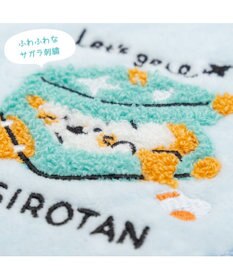 Mother garden しろたん ミニタオル 《スーツケ柄　青》