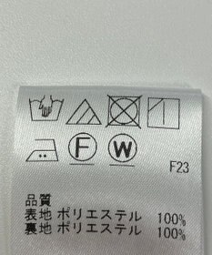 ONWARD Reuse Park 【SHARE PARK】スカート春夏