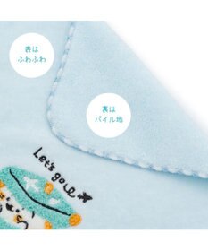 Mother garden しろたん ミニタオル 《スーツケ柄　青》