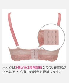 BRADELIS New York 【BRADELIS New York/ 育乳補整ブラ・STEP2 寄せる】ベルステップ2ブラ25A1 谷間を作ってキープ