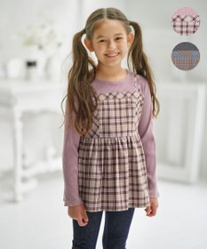 組曲 KIDS 【110-140㎝】ビスチェック トップス