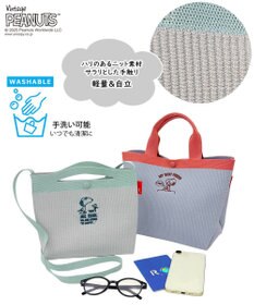 ROOTOTE 8435【スヌーピー】IP.デリ.ルフル.ピーナッツ-0H