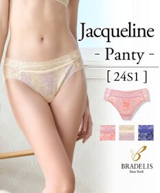 BRADELIS New York 【BRADELIS New York】ジャクリーンスタイルパンティ24S1 ブラデリス