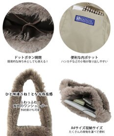 ROOTOTE 1341【A4サイズ収納】LT.A4アーキャトル.モケショルダー-A