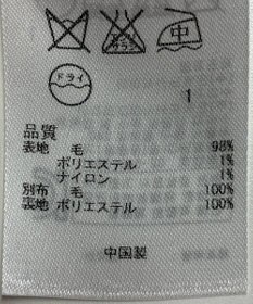 ONWARD Reuse Park 【組曲】スカート秋冬